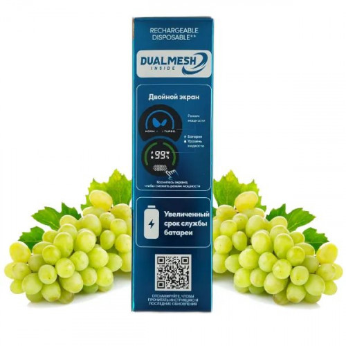 WAKA XLAND 15000 - Зелёный Виноград