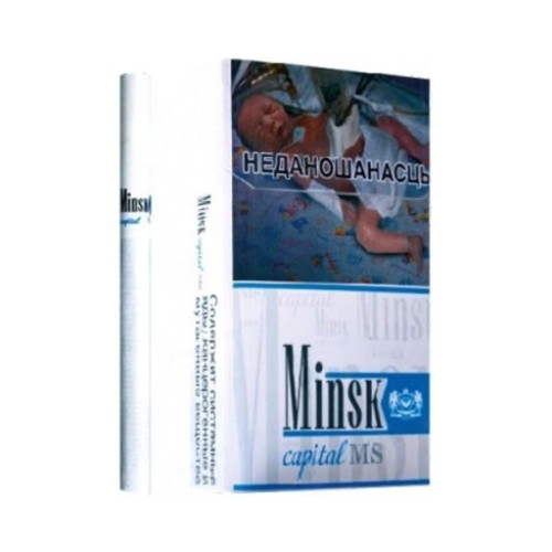 Minsk Capital MS